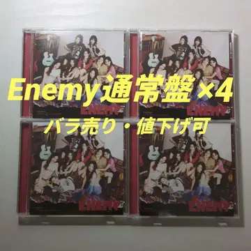 TWICE Japan 6th album [ Enemy ]