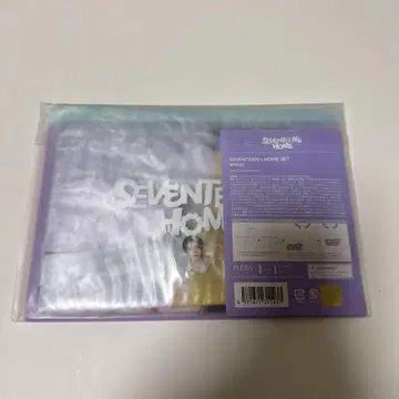 SEVENTEEN's HOME SET WOOZI