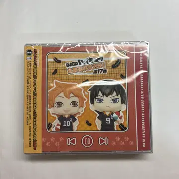 하이큐!! 라디오 CD 제17권 카라스노 고교 방송부