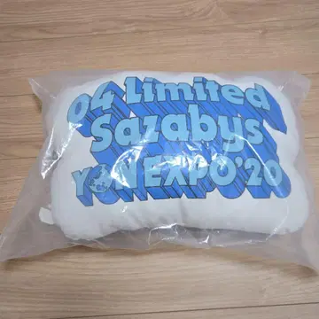 04 Limited Sazabys YONEXPO 20 쿠션