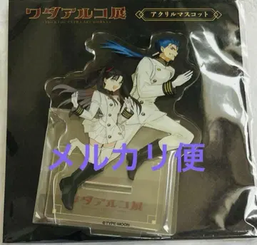 Fate 와다알코전 아크릴 마스코트 쿠훌린 토오사카 린