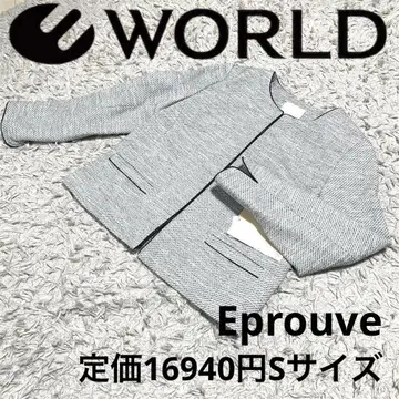 Eprouve 트위드 크루넥 자켓 택 포함 새상품