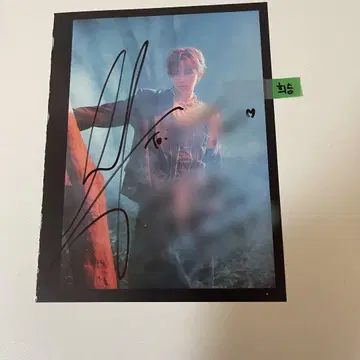 enhypen 희승 친필 사인
