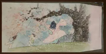 카구야 공주 이야기 타카하타 이사오전 북커버