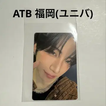 &TEAM ATB 후쿠오카 YUMA