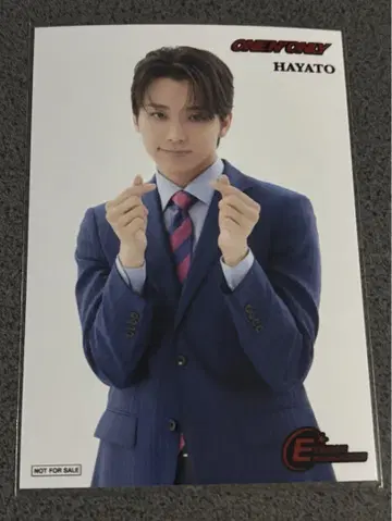 EBiDAN museum 입장 혜택 브로마이드 원엔 HAYATO