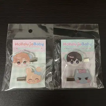 하레루야 베이비 헤어 클립 헤어핀