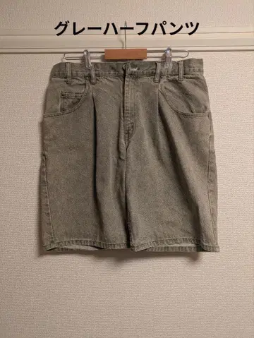 그레이 숏팬츠 전면 포켓 부착