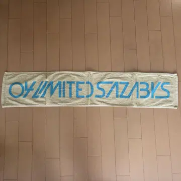 04 Limited Sazabys 머플러 타월