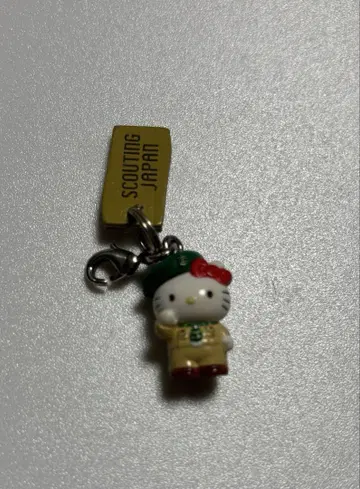 헬로키티 고토치 지퍼 마스코트 2007 일본 보이스카우트 한정판