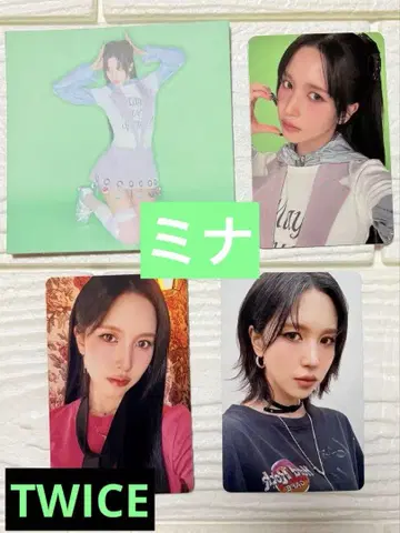 TWICE THIS IS FOR ENEMY 디지팩 미나 혜택