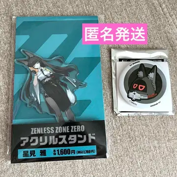 패밀리마트 젠레스존제로 젠제로 호시미 미야비 아크릴 스탠드 캔뱃지 세트