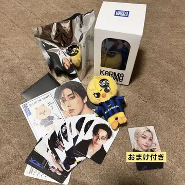 KARMA skzoo ver. 포가리 Felix