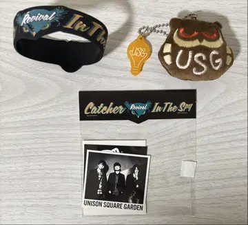 UNISON SQUARE GARDEN 올빼미 키링 스티커 세트