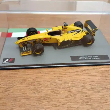 조던 199-1999 Heinz-Halaldo Frentzen 무한