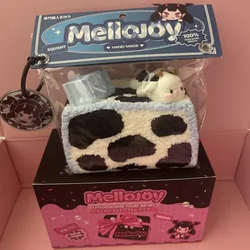 Mellojoy 논토스트 소고기