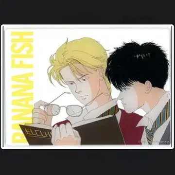 [ 미개봉 새상품/레어 ] BANANAFISH 바나나 피쉬 아크릴 아트
