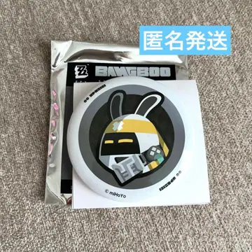 훼미리마트 젠레스존제로 젠제로 아사바 슈마 트레이딩 캔뱃지