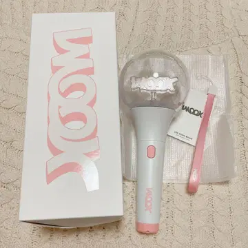 이동욱 공식 응원봉