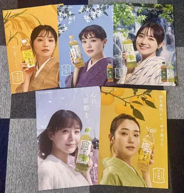 나오 포스터 5장 세트