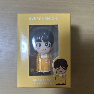 나니와단시 오니시 류세이 손가락 인형
