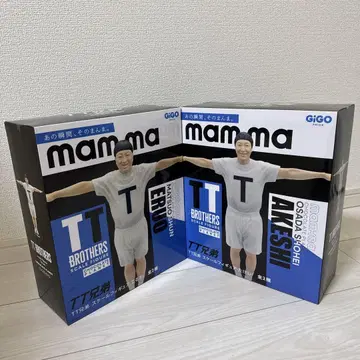 TT 형제 mam-ma 스케일 피규어 테루오 다케시 마츠오 나가타