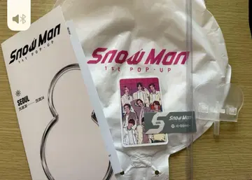 SnowMan POPUP 서울 스티커 벌룬 팜플렛