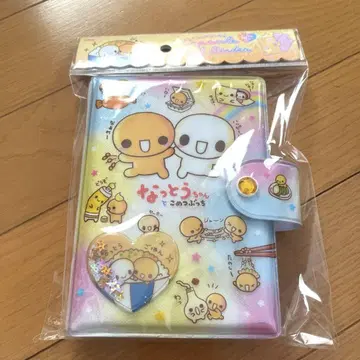 낫토짱 바스락 캡슐 씰 바인더 씰북 헤이세이 레트로