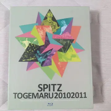 스피츠/토게마루 20102011 (최초 한정판 2매 세트)