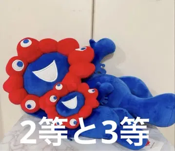 먀쿠먀쿠 복권 먀쿠먀쿠 봉제 인형 2등 3등 세트