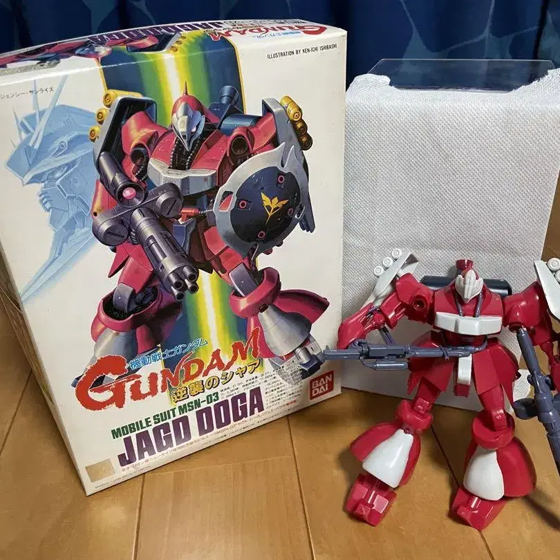 1번째 상품 이미지