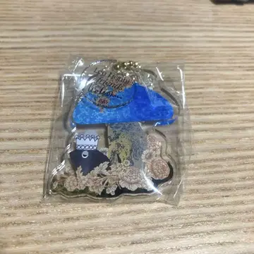 레오 레오니 아크릴 키링 전시회 한정판