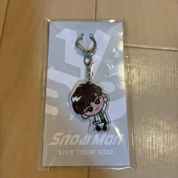 SnowMan 아베 료헤이 스노치루 교수형 키링