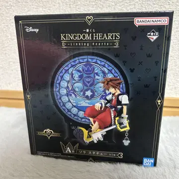 킹덤하츠 1번 복권 A상 KINGDOM HEARTS 소라