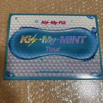 Kis-My-Ft2/Kis-My-MiNT Tour at 도쿄 돔 20 -