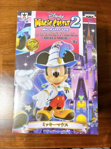 Disney Magic Castle 2 미키마우스 프리미엄 피규어