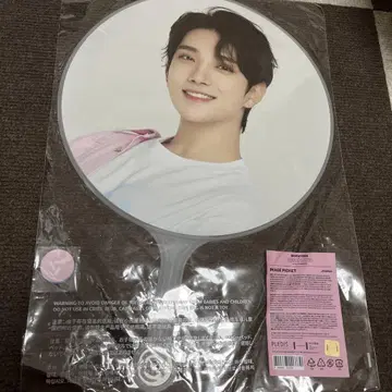 SEVENTEEN 조슈아 caratland 부채