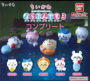 치이카와 (먼작귀) 늘어서 3 컴플리트