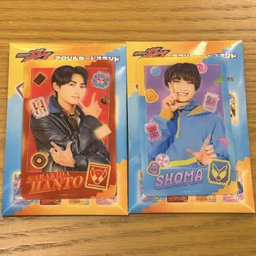 새상품 가면라이더 가브 아크릴 카드 스탠드 컬렉션 쇼마 반도