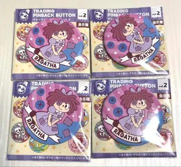 어메이징 디지털 서커스 라가타 캔뱃지