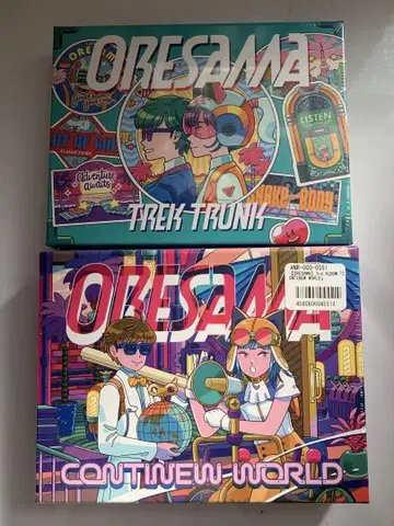 ORESAMA TREK TRUNK와 CONTINEW WORLD