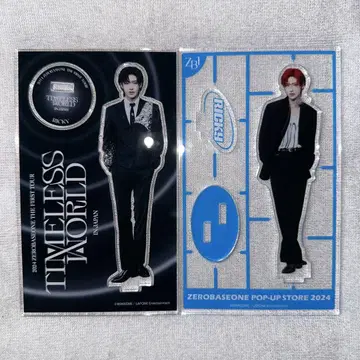 ZEROBASEONE 제베원 리키 아크릴 스탠드 POP-UP 월츠