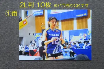 이시카와 마유 2L판 사진 10장 (1~10번) 낱개 판매 OK입니다
