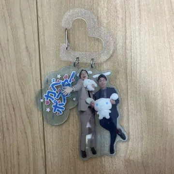벽 포스터 카라비너 키링 시나모롤