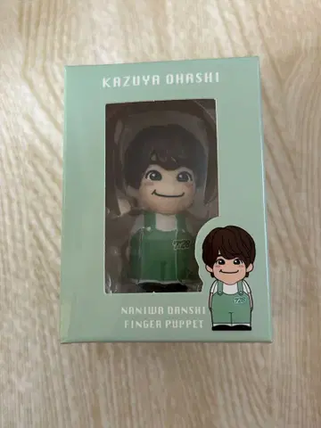 나니와단시 손가락 인형 오하시 카즈야