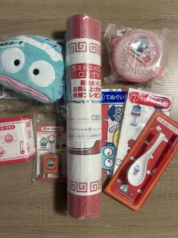 한교동 1번 복권 라스트 원상 포함