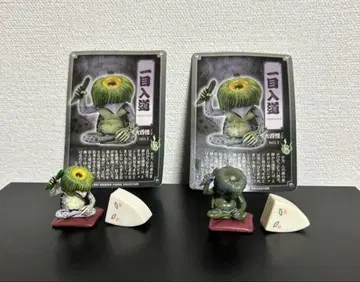 요괴 가게 미즈키 시게루 대백괴 제2권 일목뉴도 풀컬러 브론즈 컬러 2종