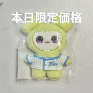 TWICE Lovely Plush Baby Ver. 정블리