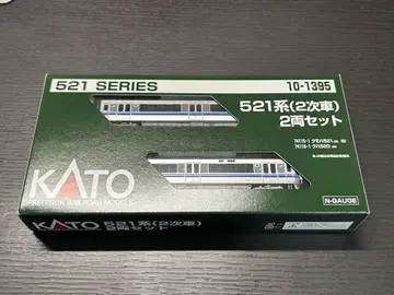 KATO 10-1395 521계(2차차) 2량 세트