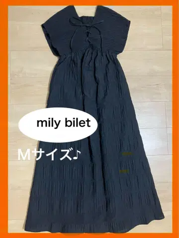 [ 미사용 새상품 ] mily bilet 원피스 셔링 M 사이즈 돌려입기